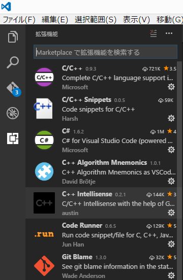 f:id:flow-dev:20170109080711j:plain