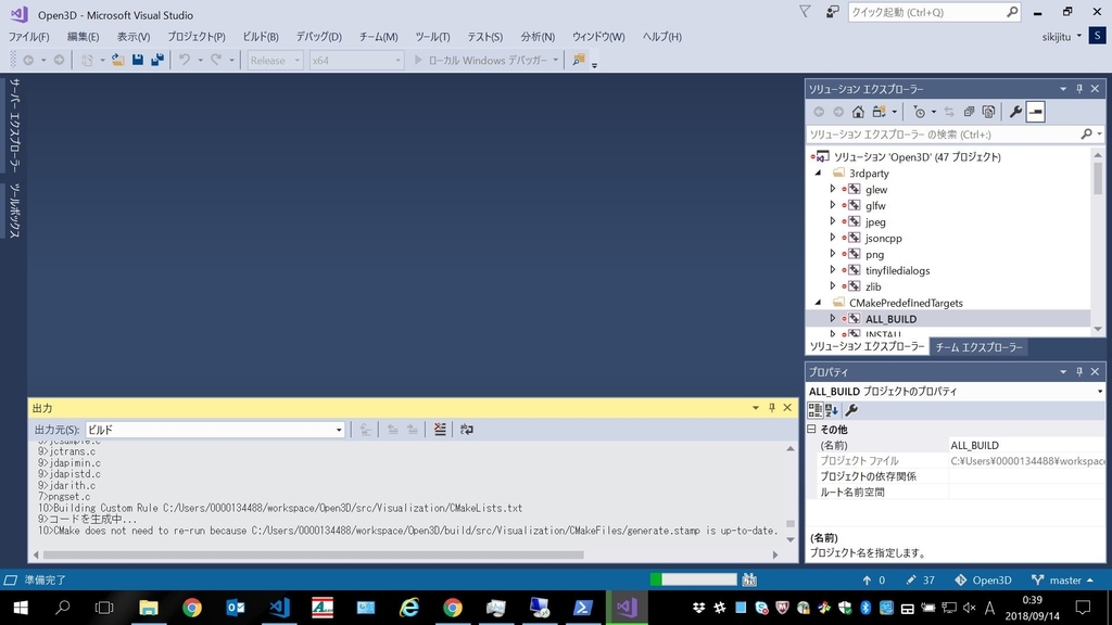 f:id:flow-dev:20180914004901j:plain