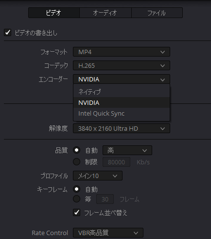 f:id:flow-dev:20220403100133p:plain