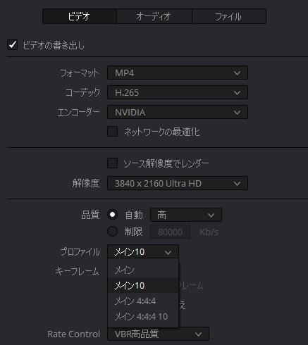 f:id:flow-dev:20220403100408p:plain