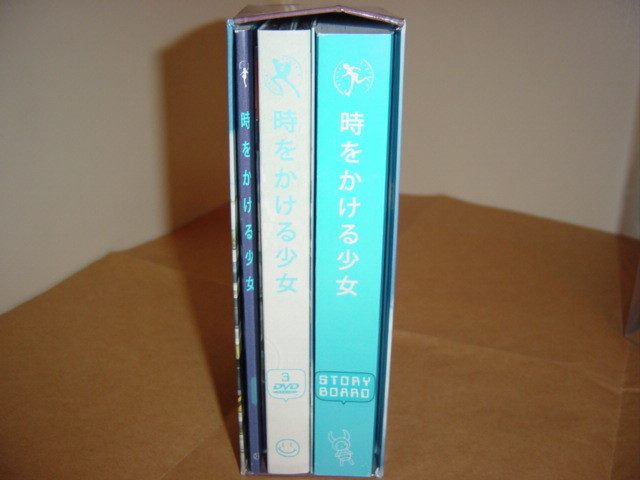 20081224230313