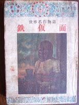 f:id:flow2005:20090424231141j:image f:id:flow2005:20090424231141j:image