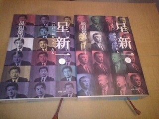 f:id:flow2005:20100322222708j:image