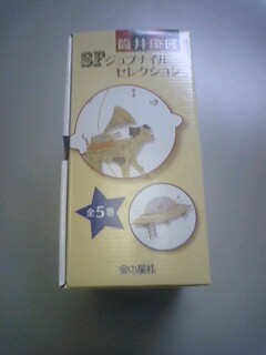 f:id:flow2005:20100422235624j:image