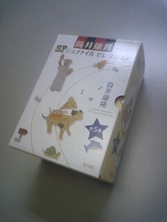 f:id:flow2005:20100422235626j:image