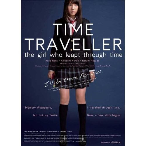 f:id:flow2005:20110501172443j:image