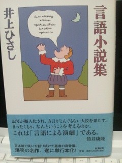 20120326223721