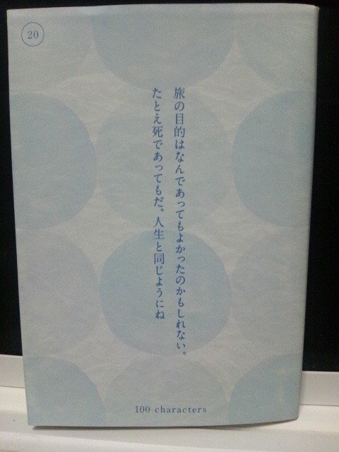 f:id:flow2005:20140206222048j:image f:id:flow2005:20140206222048j:image