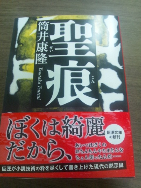 f:id:flow2005:20151124213642j:image f:id:flow2005:20151124213642j:image
