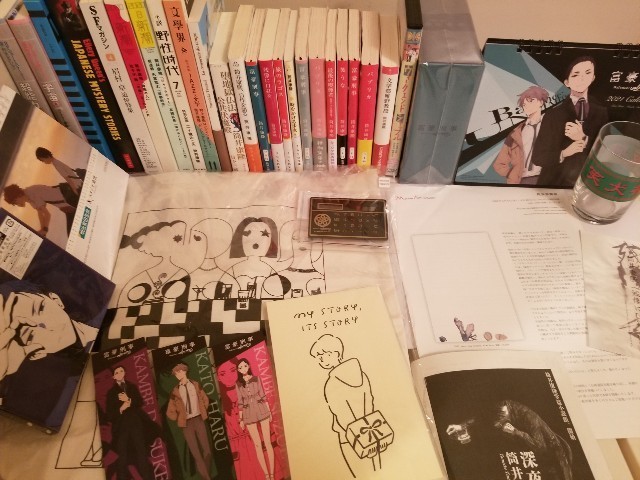 f:id:flow2005:20201231164028j:plain