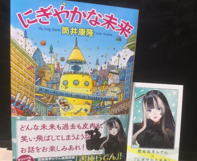 光琳社出版 「casa-nuova」 全巻(1997.6～1999.5) 13冊 カテゴリー