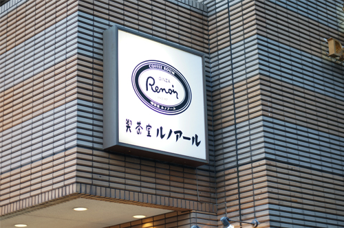 f:id:flow58:20140318001149j:plain f:id:flow58:20140318001149j:plain