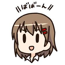 f:id:flow58:20161209094920j:plain