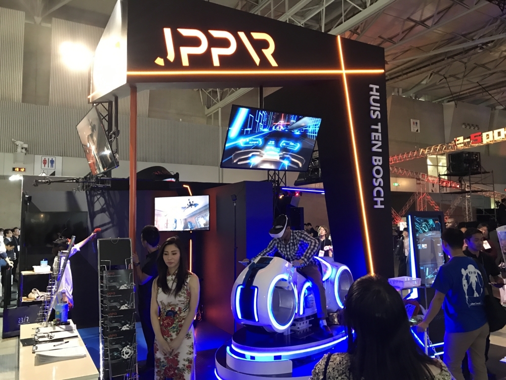 f:id:flow58:20170921151211j:plain f:id:flow58:20170921151211j:plain