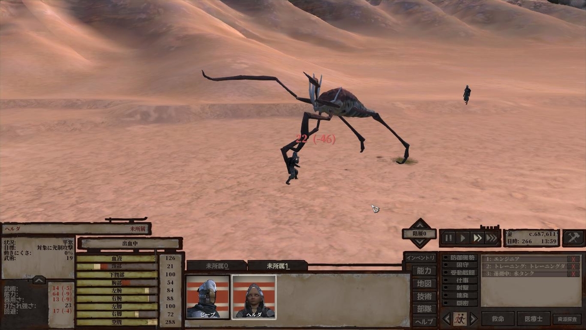 Kenshiプレイ日記 49日目 再びホーリーネーション領へ侵攻 浮浪者のkenshiプレイ日記