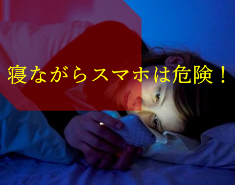 f:id:flowcare:20161109165205p:plain f:id:flowcare:20161109165205p:plain