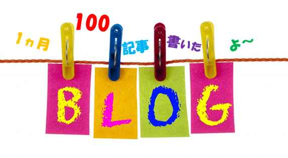 f:id:flowcare:20161116104301p:plain