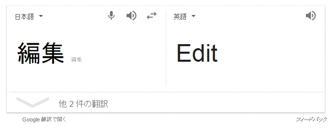 f:id:flowcare:20161121170527g:plain f:id:flowcare:20161121170527g:plain