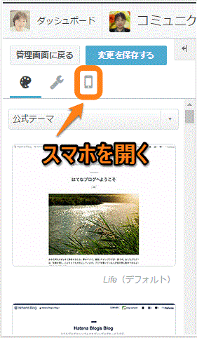 f:id:flowcare:20161124152611g:plain f:id:flowcare:20161124152611g:plain