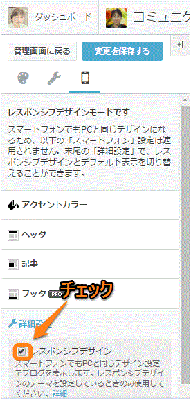 f:id:flowcare:20161124152650g:plain f:id:flowcare:20161124152650g:plain