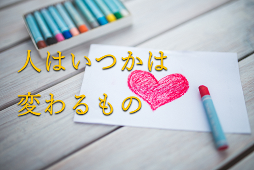 f:id:flowcare:20170130112819p:plain f:id:flowcare:20170130112819p:plain