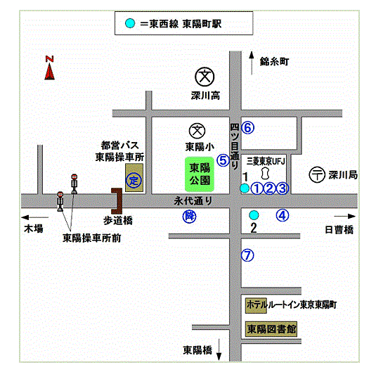 都営バス乗り場案内図：東陽駅のキャプチャ