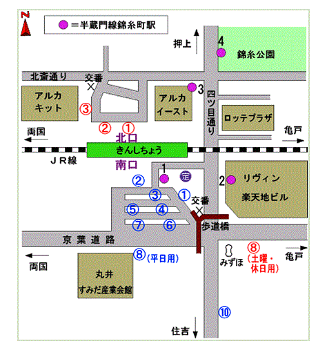 都営バス乗り場案内図：錦糸町駅のキャプチャ