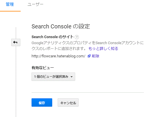 f:id:flowcare:20180418101302g:plain f:id:flowcare:20180418101302g:plain