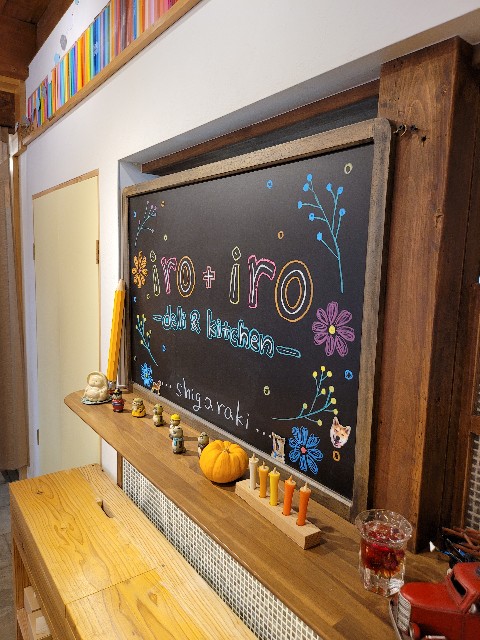 f:id:flower-kun:20250718135706j:image f:id:flower-kun:20250718135706j:image