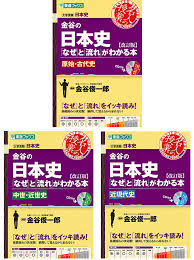 f:id:flower0607:20210224000935j:plain
