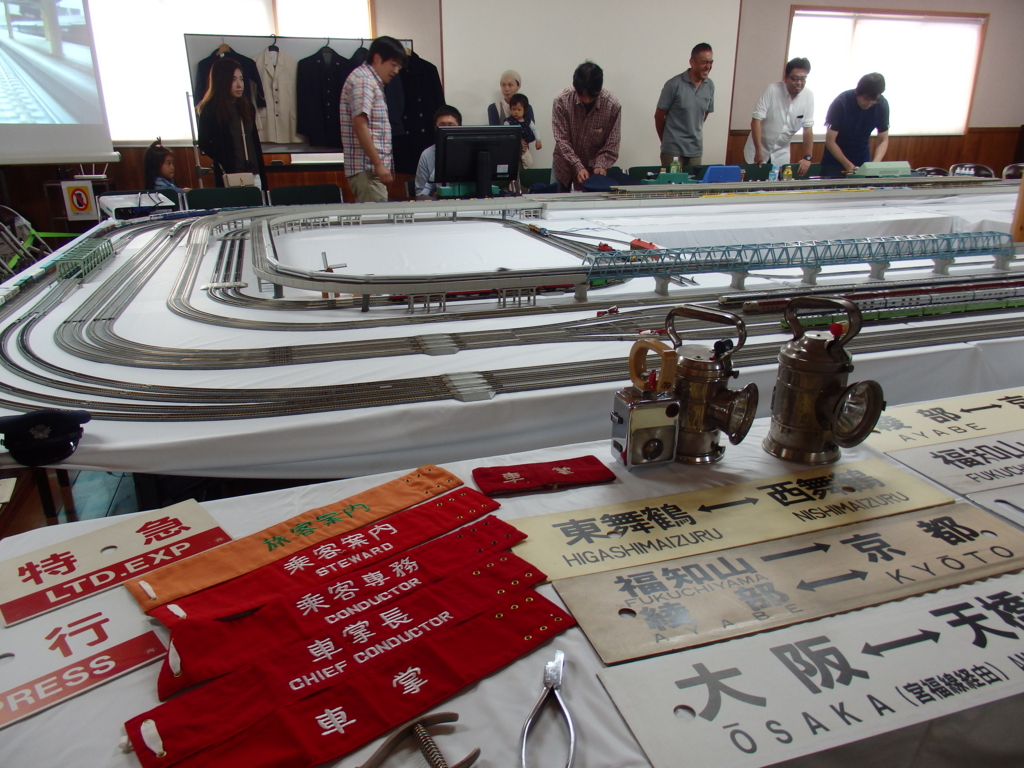 f:id:flower74230492:20161010105958j:plain