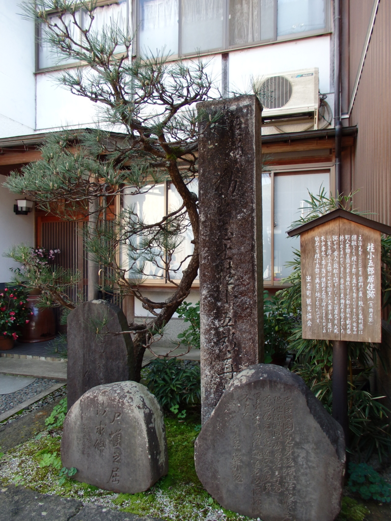 f:id:flower74230492:20170416135335j:plain