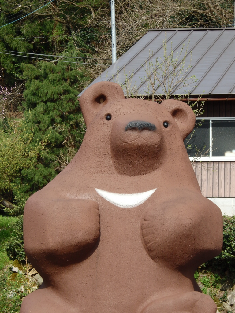 f:id:flower74230492:20170416155629j:plain