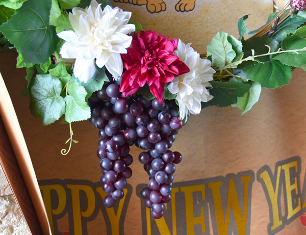 f:id:flowerTDR:20171230123157j:plain