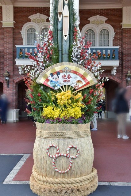 f:id:flowerTDR:20220207093006j:image