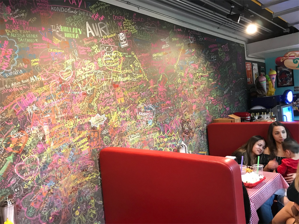 f:id:flower_needle:20180830080140j:image