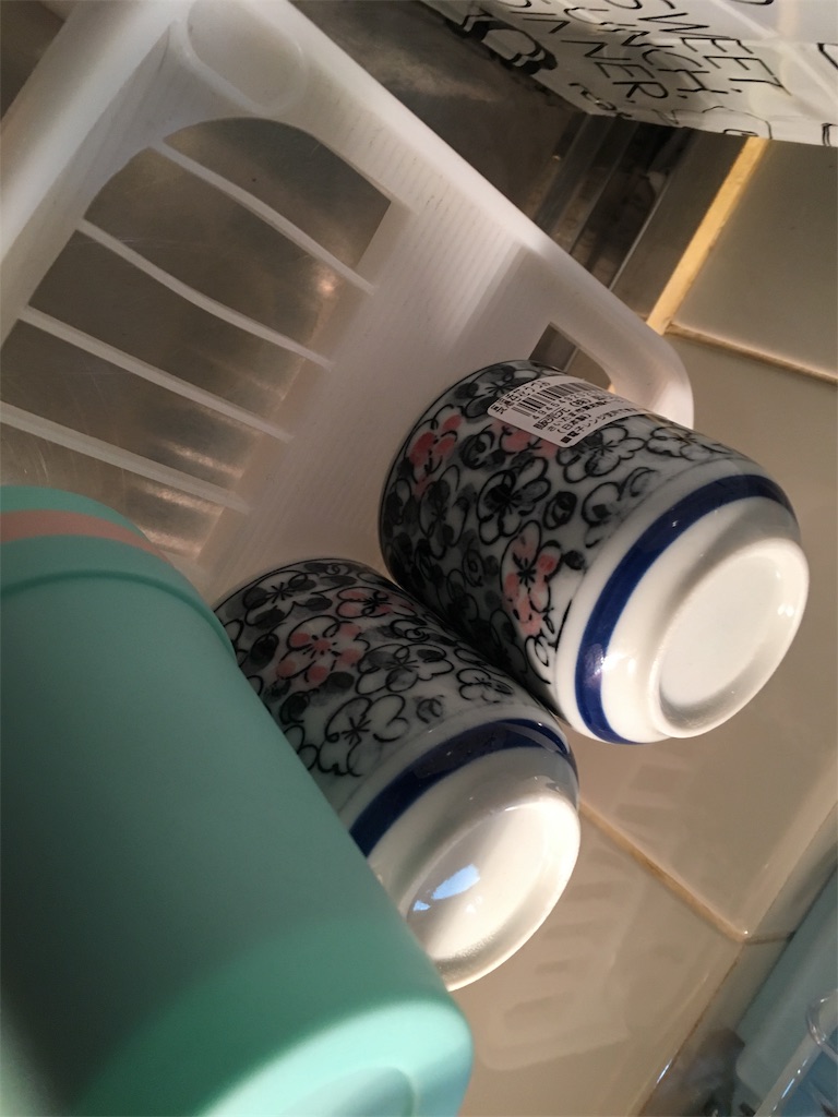 f:id:flowerbell25:20190205221752j:image