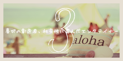 f:id:flowerdew:20170202160151p:plain f:id:flowerdew:20170202160151p:plain