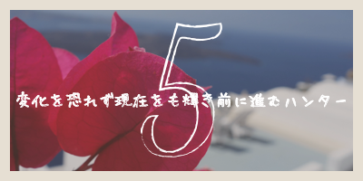 f:id:flowerdew:20170202160153p:plain f:id:flowerdew:20170202160153p:plain