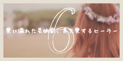 f:id:flowerdew:20170202160155p:plain f:id:flowerdew:20170202160155p:plain