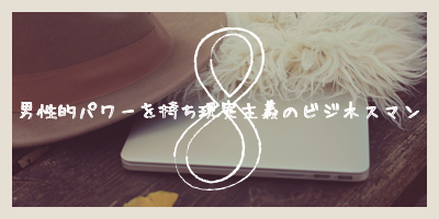 f:id:flowerdew:20170202160158p:plain f:id:flowerdew:20170202160158p:plain