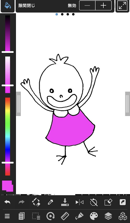 f:id:flowerooa:20190702015945j:plain f:id:flowerooa:20190702015945j:plain