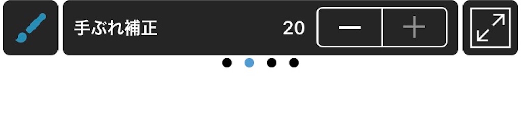 f:id:flowerooa:20190709215329j:image f:id:flowerooa:20190709215329j:image