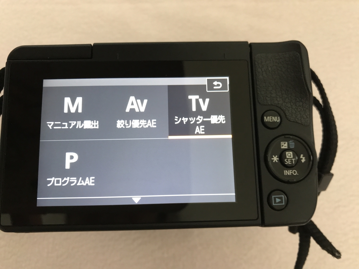 f:id:flowerphoto:20190922124802j:plain f:id:flowerphoto:20190922124802j:plain