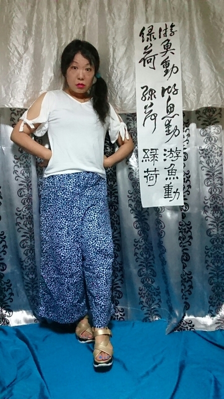 イメージ 1