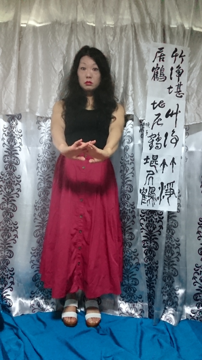 f:id:flowers-in-the-dustbin:20200716103124j:plain