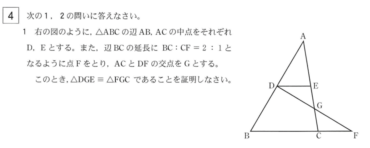 f:id:flowers4algernon:20220218234857p:plain