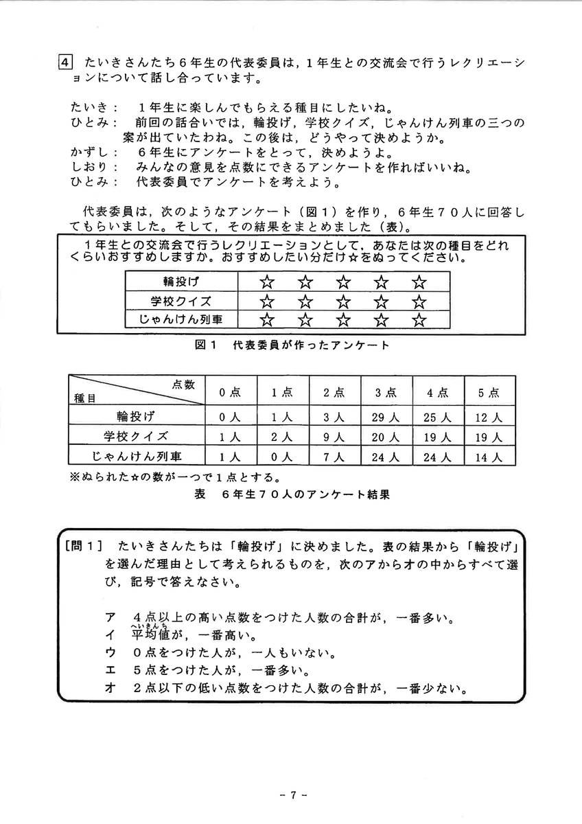 51TYkjWswIL._UF1000,1000_QL80_.jpg
