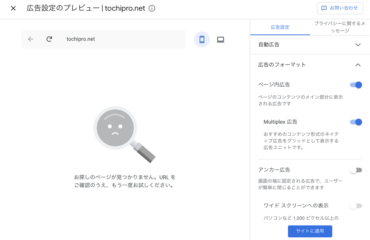 お探しのページが見つかりません。URL をご確認のうえ、もう一度お試し 