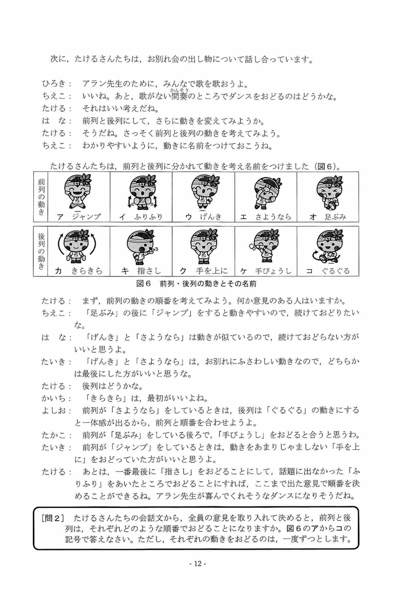 51-QhWJ1c4L._AC_SY200_QL15_.jpg